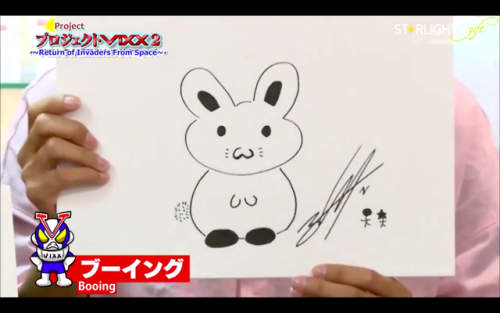 what the fuck is wrong with wontaek’s drawings do they KNOW WHAT A BUNNY LOOKS LIKE(in order: hongbi