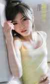 Sex asianhaven4u:One of my jpop biases, goddess pictures
