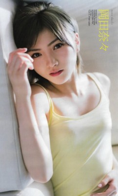 Porn asianhaven4u:One of my jpop biases, goddess photos