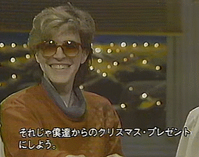 frigidtsarista:  David Sylvian interview w/ Peter Barakan