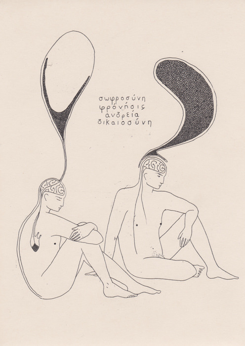 darksilenceinsuburbia:  Harriet Lee-Merrion Plato’s Symposium #1, 2, 3, 4, 5 & 6  Tumblr 