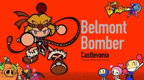 kewlbot:konami is adding new bomberman characters in a recent update to Bomberman R which include a Vic Viper, Simon Belmont and Pyramid head bomber. 