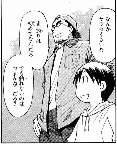  [二次元裏(may)(ふたば)] via Illustail