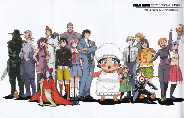 Mirai Nikki – 12 – Random Curiosity