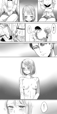 mayo-sweets:  SnK, Levi  Petra. Scars.