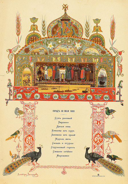 Viktor Mikhailovich Vasnetsov (1848-1926) - A Russian dinner menu by sofi01 on Flickr.