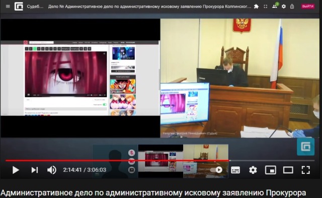 Мой Сосед Тоторо Хентай Инцест