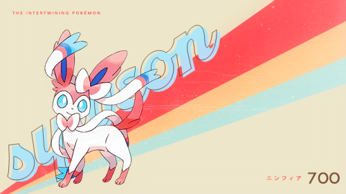 eeievui:the eeveelutions