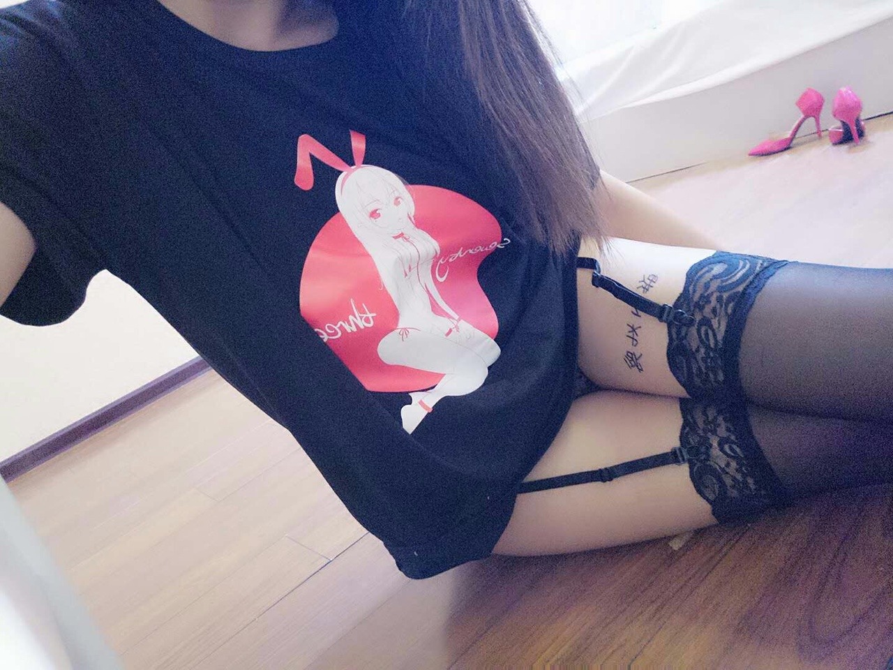 yilinsister:  混搭好看吗？玩起来会爽嘛？