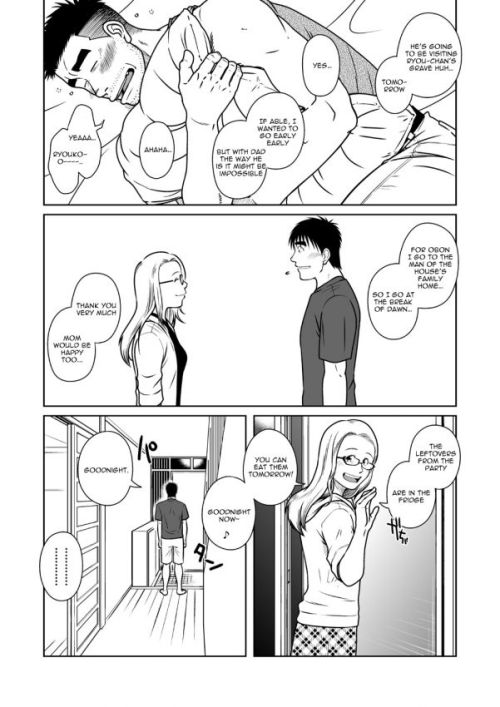 yay4bara:  Akitaku Hiraku - Daddy RomancePart 3/6 
