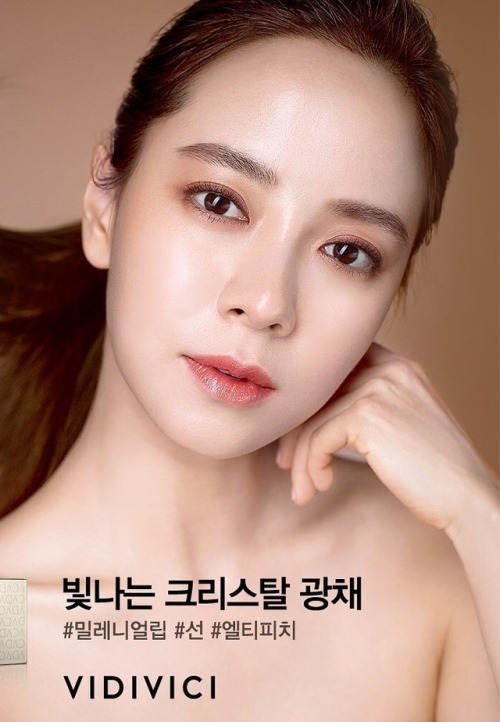 VidiVici x Song Jihyo