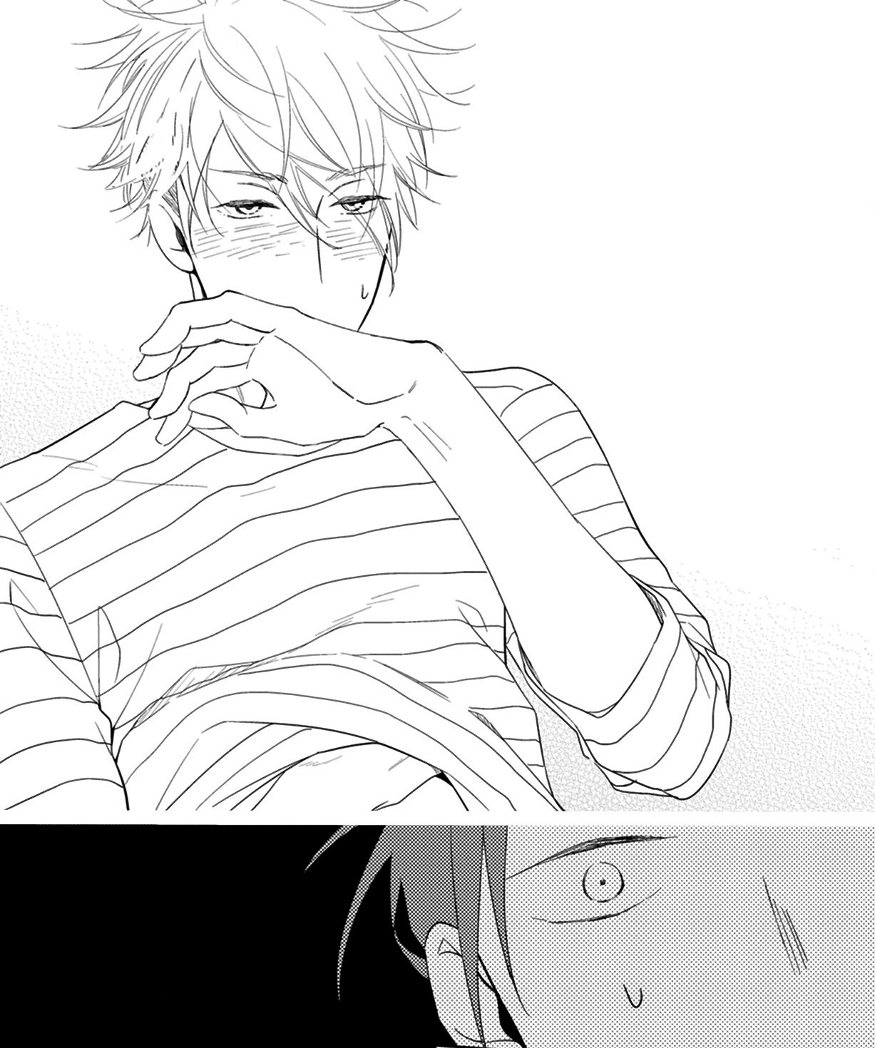 NSFW