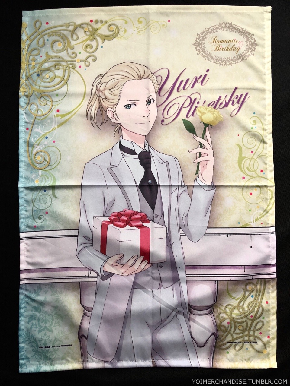 yoimerchandise: YOI x Banpresto Ichiban Kuji Series 4: Yuri!!! on Ice ~Romantic Birthday~ Rubber