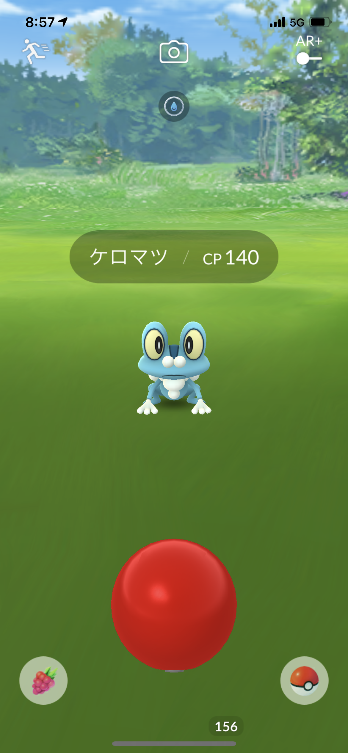 ケロマツ Explore Tumblr Posts And Blogs Tumgir ケロマツ Explore Tumblr Posts And Blogs Tumgir