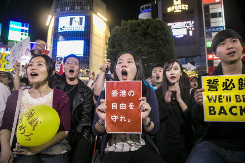 2019.6.13 #NoExtraditionToChine protest planned in Tokyo