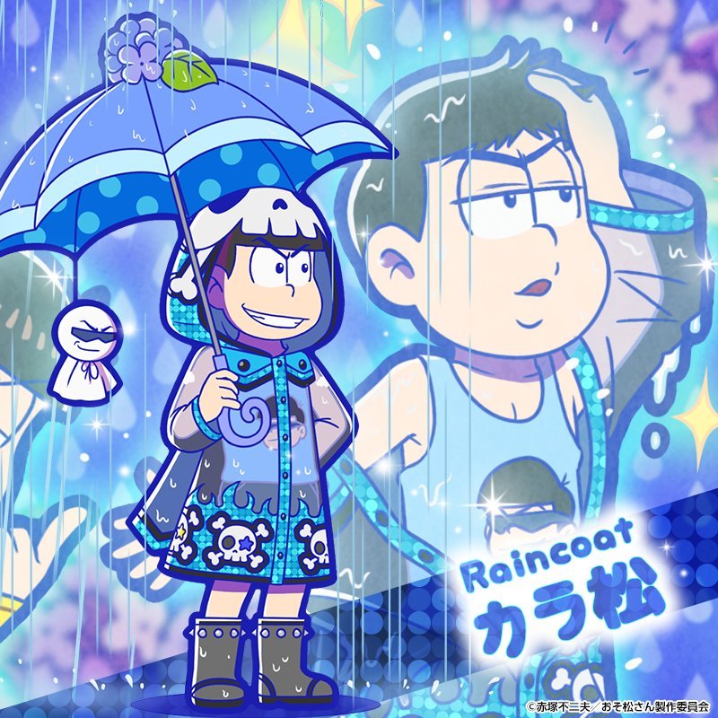hesokuri-wars:  Guess what, guys? It’s now rainy seasons in Japan! And thus the