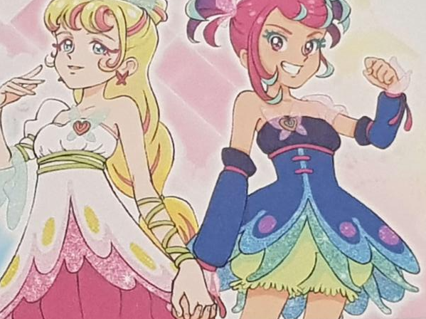 2023 Precure leak? anyone can confirm?? wow, srsly