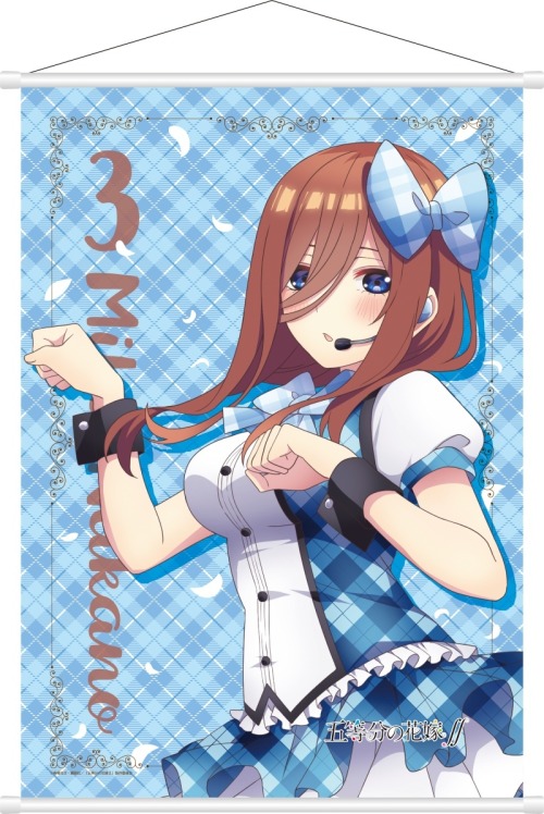 Gotoubun no Hanayome - B2 Wall Scrolls by SmiralRelease: March 2021