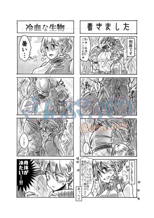 ujiiekein:It is a new manga to be published at Winter Comic Market 93. I plan to publish an English 