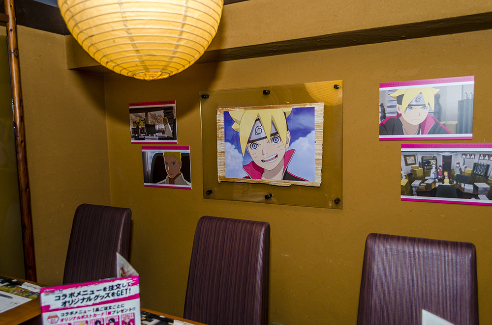 Boruto: Naruto the Restaurant