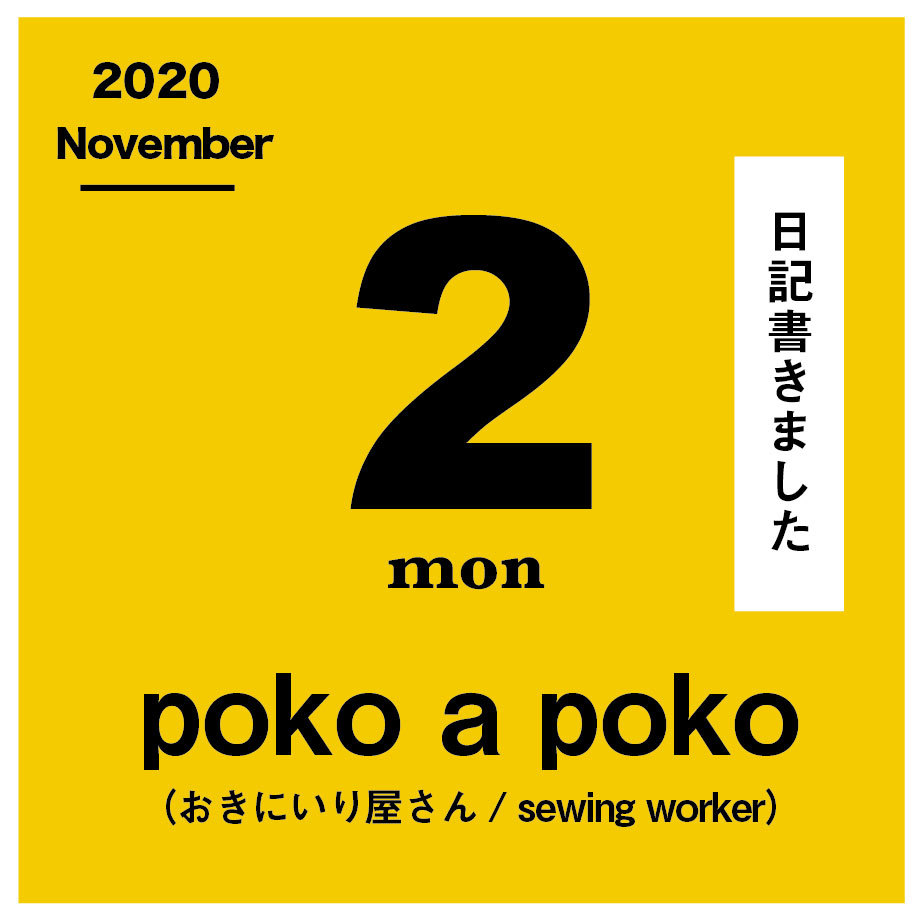 シャ乱q Explore Tumblr Posts And Blogs Tumgir シャ乱q Explore Tumblr Posts And Blogs Tumgir