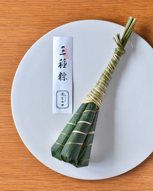 ’ ’ とらや 三種粽 ’ ’ 水仙粽 外郎粽 羊羹粽 ’ ’ #kyoto #京都 #虎屋 #とらや #粽 #ちまき #端午の
