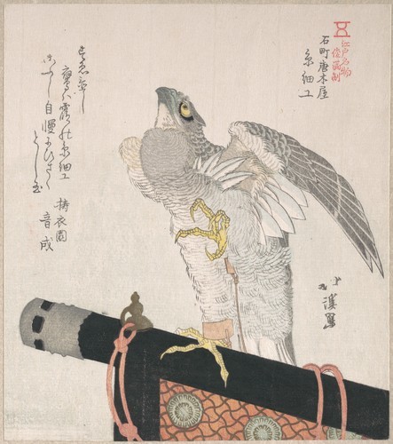 met-asian: by Totoya Hokkei, Metropolitan Museum of Art: Asian ArtH. O. Havemeyer Collection, Beques