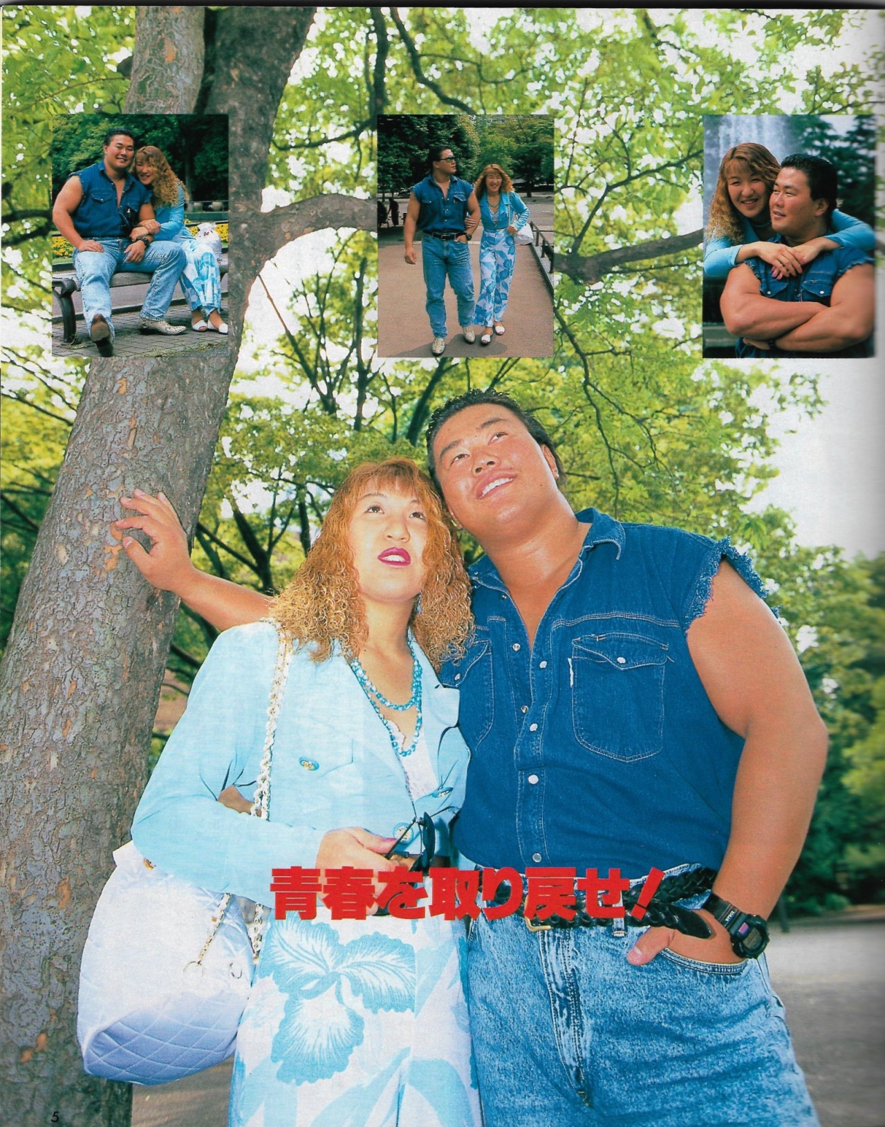 Kensuke Sasaki Tumblr Posts Tumbral Com Kensuke Sasaki Tumblr Posts Tumbral Com