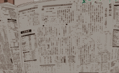 yuu-nat:  natsume yuujinchou go (pv)