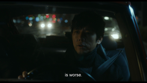 365filmsbyauroranocte:  Drive My Car (Ryûsuke Hamaguchi, 2021)  