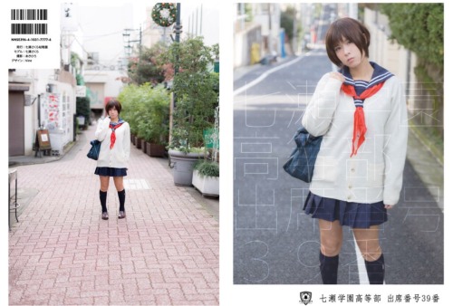 2015/12/30,31 コスホリックにて 「七瀬学園高等部 出席番号39番」