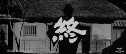 missvengeance: Yojimbo, 1961Dir. Akira Kurosawa