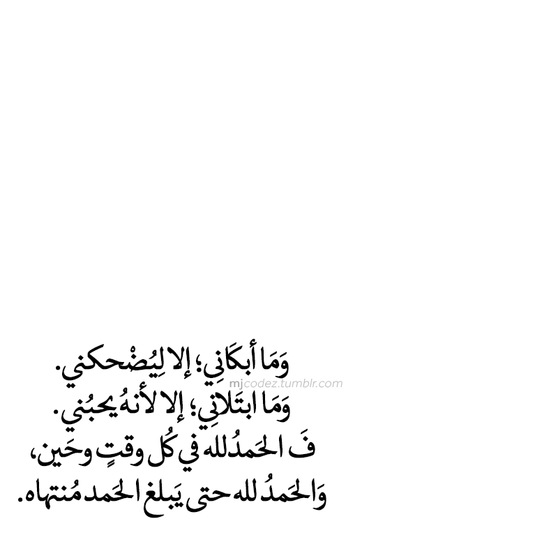 July