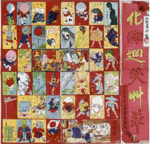 Different types of cards and games featuring an array of Japan’s beloved yōkai.