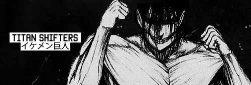 gadomaru-deactivated20150118:  巨人か？ それとも人間。。。 