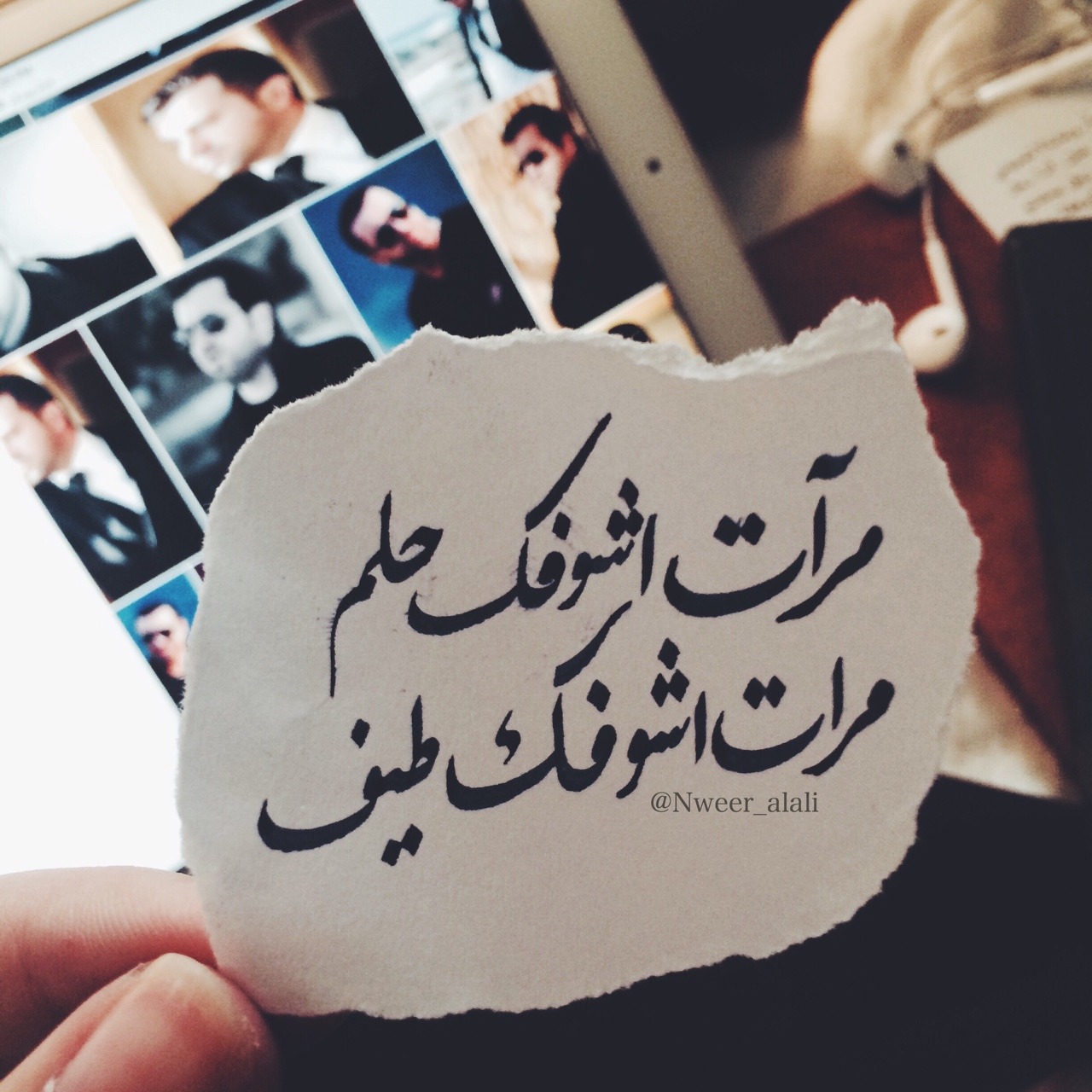 هيثم يوسف Explore Tumblr Posts And Blogs Tumgir
