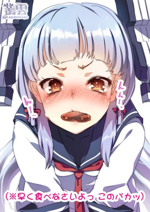 √784-√841