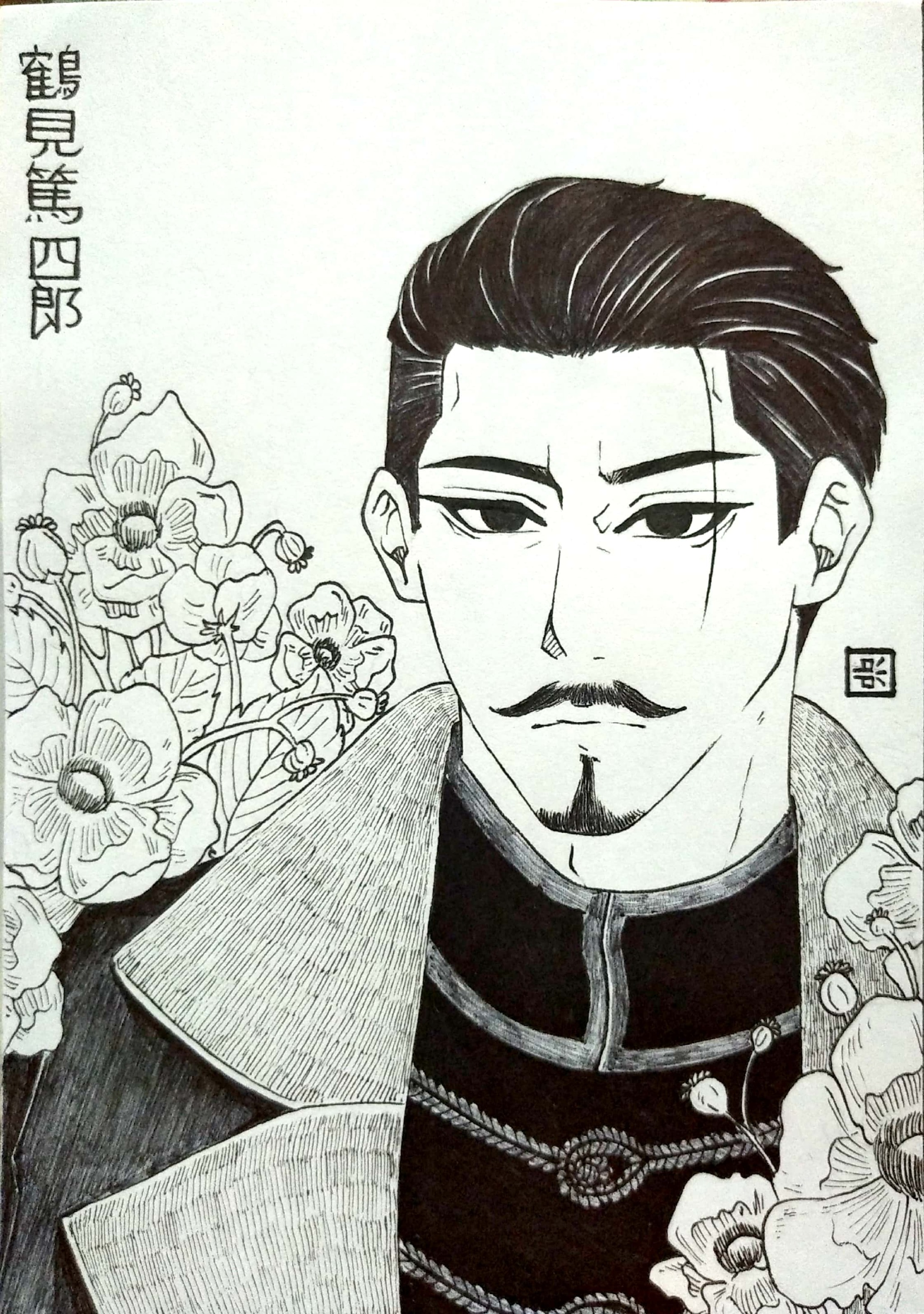 1st Lieutenant Tsurumi Explore Tumblr Posts And Blogs Tumgir 1st Lieutenant Tsurumi Explore Tumblr Posts And Blogs Tumgir