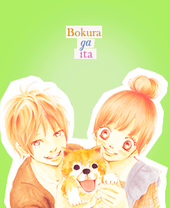 futabayoshioka:  Favorite Shoujo [Part 1] Hiyokoi, Marmalade Boy, Kyou, Koi wo Hajimemasu,