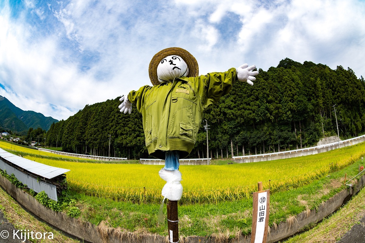 地名の平tumblr Posts Tumbral Com 地名の平tumblr Posts Tumbral Com