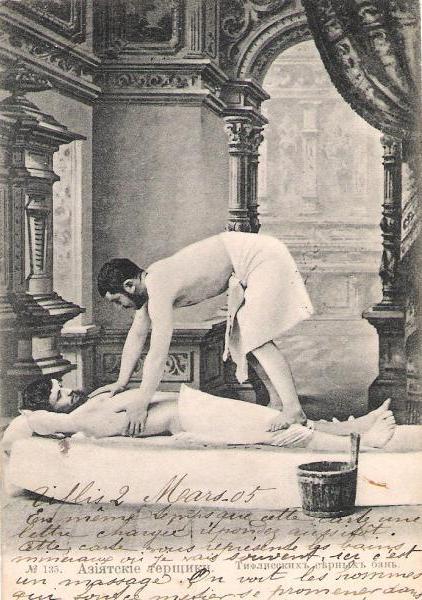  Turkish bath, Tbilisi, Georgia. 1886 never changing times 