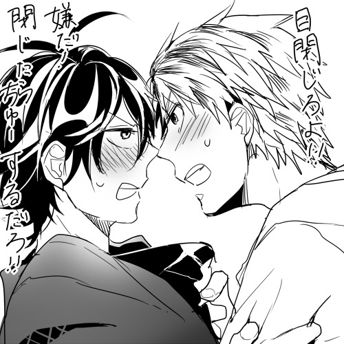 yaoiaddict-y:  iD: かぼちゃら 