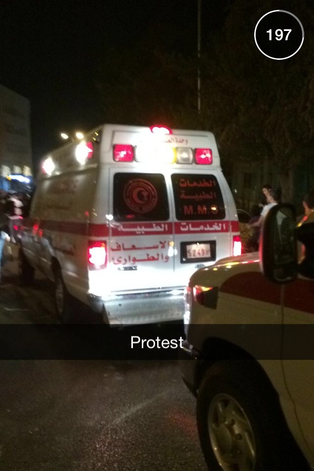 palestinienne:  The pictures aren’t that clear, but my friend is in Ramallah, Palestine
