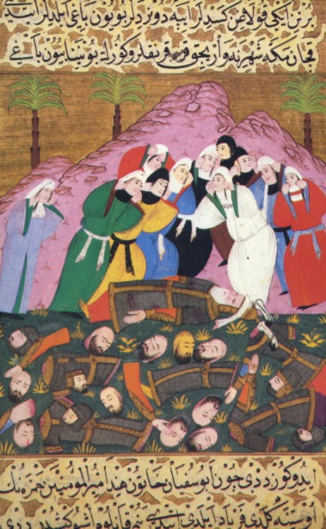 The Siyer-i Nebi manuscript; a Turkish epic about the life of Muhammad, illustrated by Lütfi Abdulla