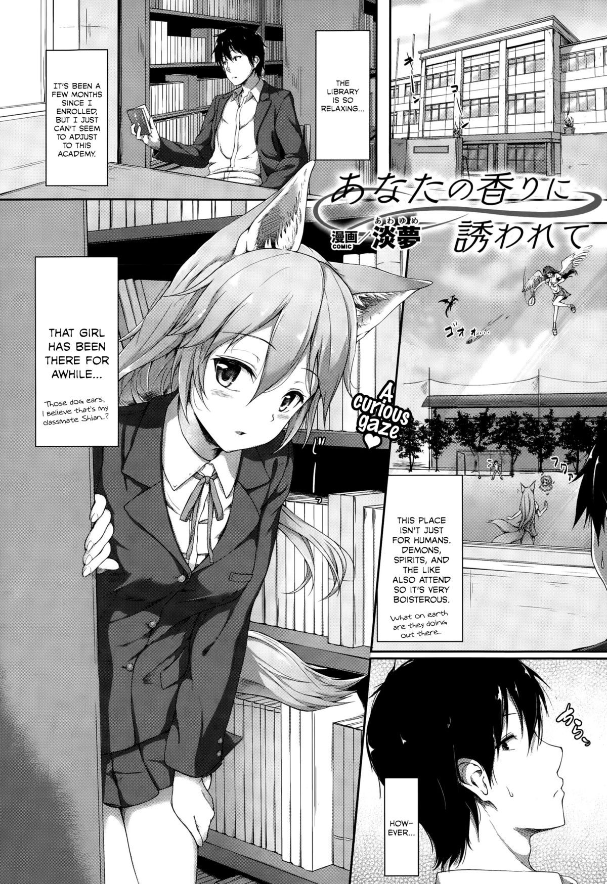   Anata no Kaori ni Sasowarete by AwayumeEnglish Translation from Nhentai.A boy going