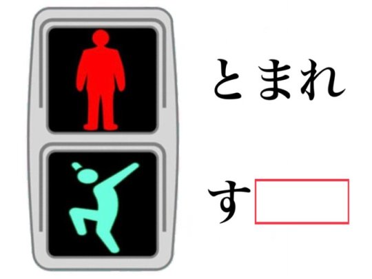 Ipponグランプリ Explore Tumblr Posts And Blogs Tumgir Ipponグランプリ Explore Tumblr Posts And Blogs Tumgir