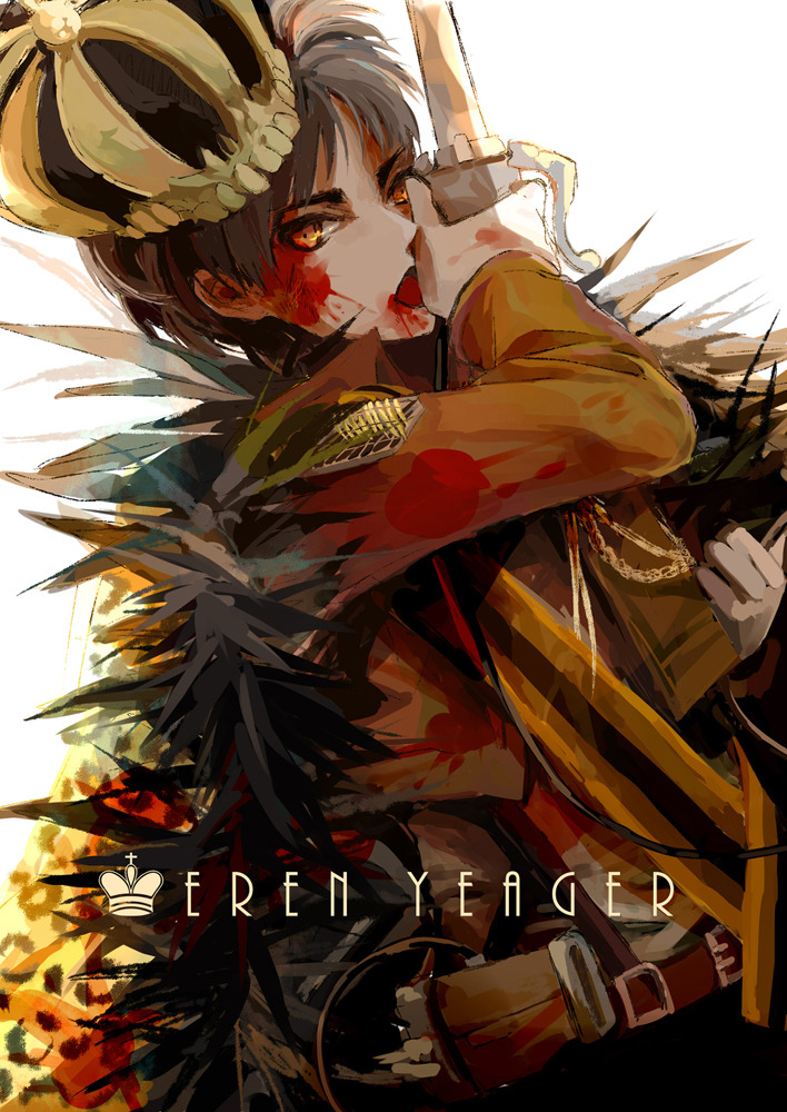reiner&ndash;braun:  AOT x CHESS by winni 