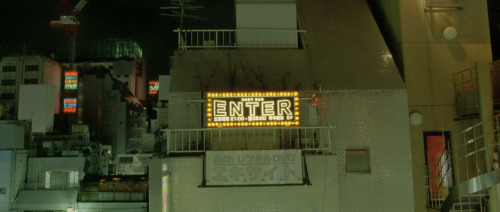 Enter the Void, 2009 Director - Gaspar NoéCinematography - Benoît Debie