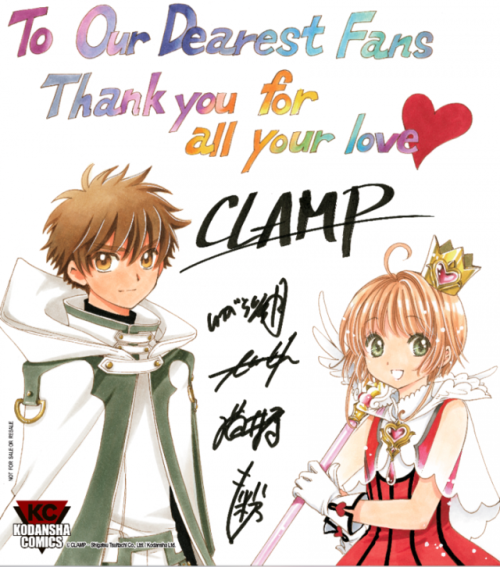 horitsuba:CLAMP’s message for their fans at AX 2018 