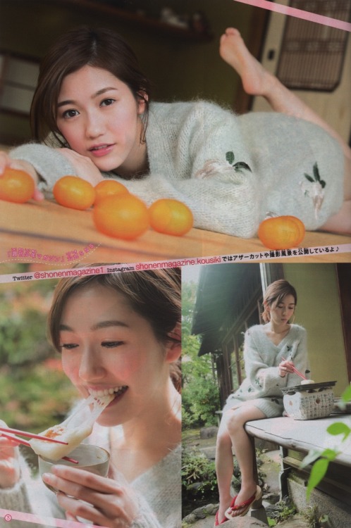 redgear25:週刊少年マガジン2017年7号 ｜渡辺麻友（AKB48） Weekly Shonen Champion 2017 No.7 | Mayu Watanabe(AKB48)